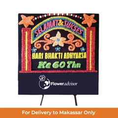 Papan Bunga Selamat dan Sukses Congratulations Flower