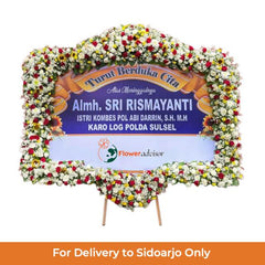 Bunga papan duka cita online florist untuk pengiriman ke Sidoarjo, rangkaian bunga elegan dengan pesan turut berduka