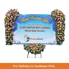 Duka Mendalam Bunga Papan