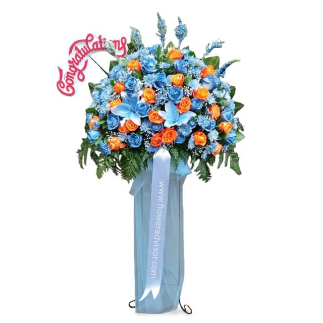 Blue Steel Standing Flower