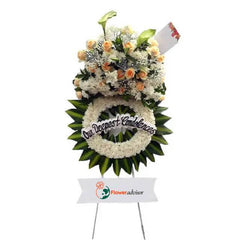The Condolenza