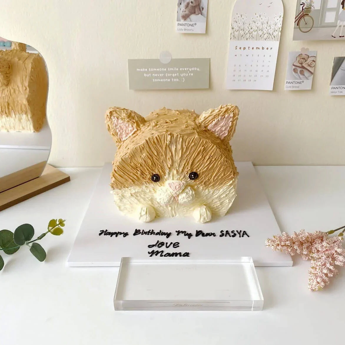 Cat Style Cake - d.16