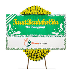 Duka Cita Silent Farewell