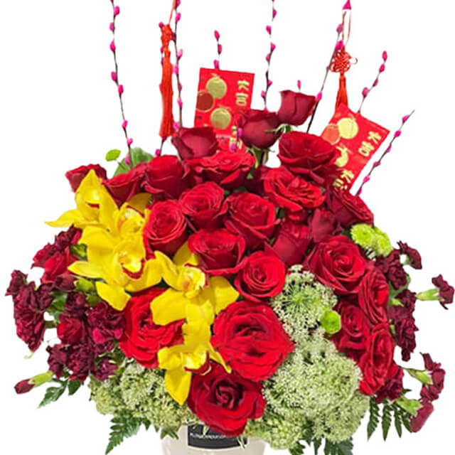 Happy Inside Out - Bunga Imlek Mewah