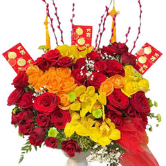 Successive Year - Bunga Meja Imlek