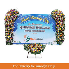 Duka Mendalam Bunga Papan