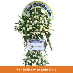 Standing Flower Duka - Sad Dignity