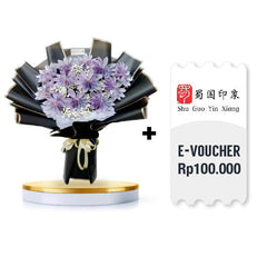Cash Blooms Money Bouquet with E - voucher Shu Guo Yin Xiang