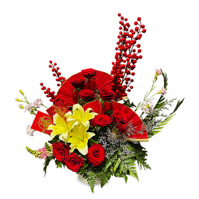 Bunga Imlek Keberuntungan - CNY 2025