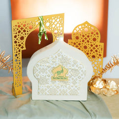 Halal Treats Hampers - Ramadan 2025