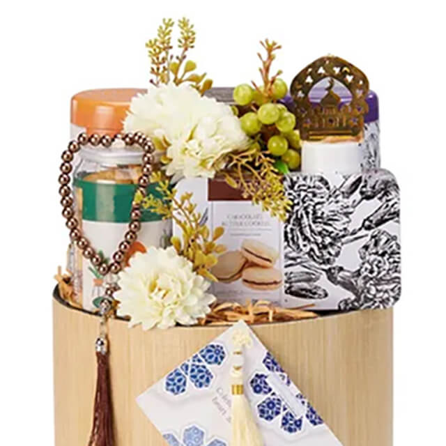 Ramadan Kareem Collection - Ramadan 2025