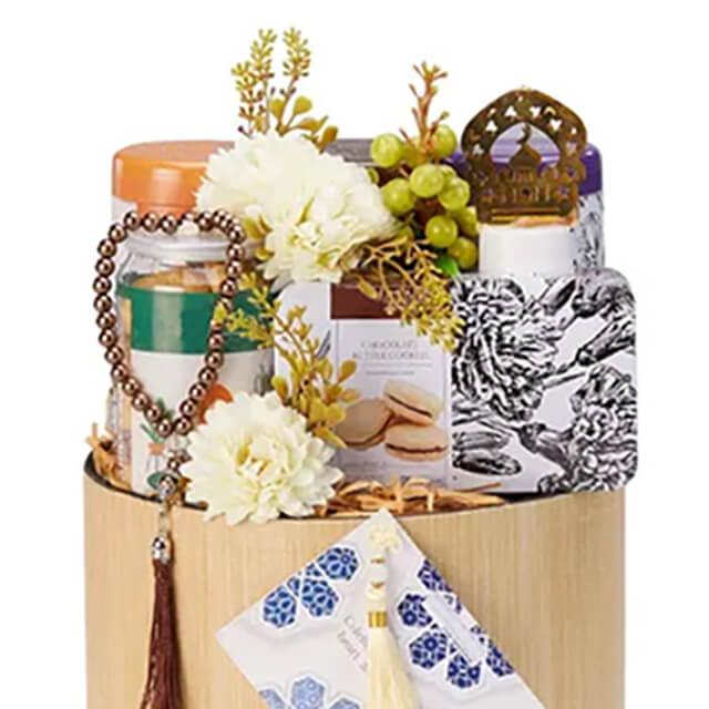 Ramadan Kareem Collection - Ramadan 2025