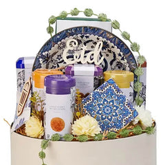 Taqwa Treats Gift Set - Ramadan 2025