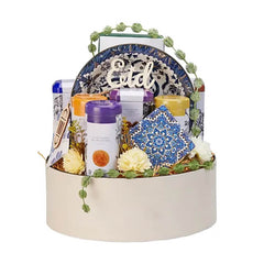 Taqwa Treats Gift Set - Ramadan 2025