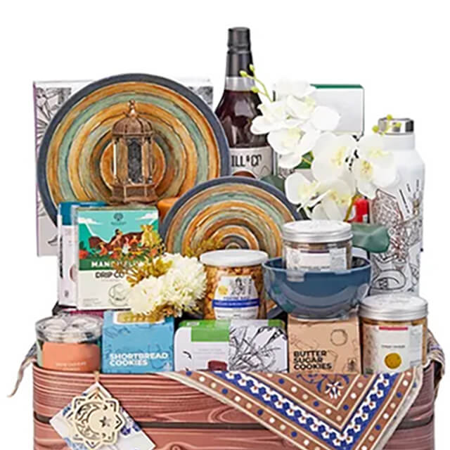 Radiance of Togetherness - Ramadan 2025