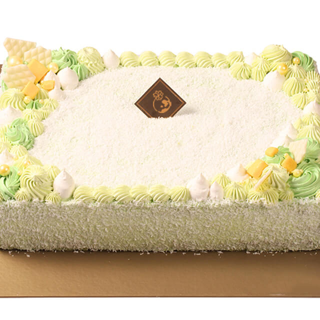 Classic Pandan Gula Jawa