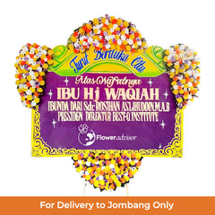 Papan Bunga Duka Cita Ungu Elegan