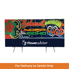 Papan Bunga Gandeng Pernikahan Selamat Bahagia