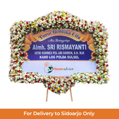 Papan Bunga Duka Cita Deep Sympathy