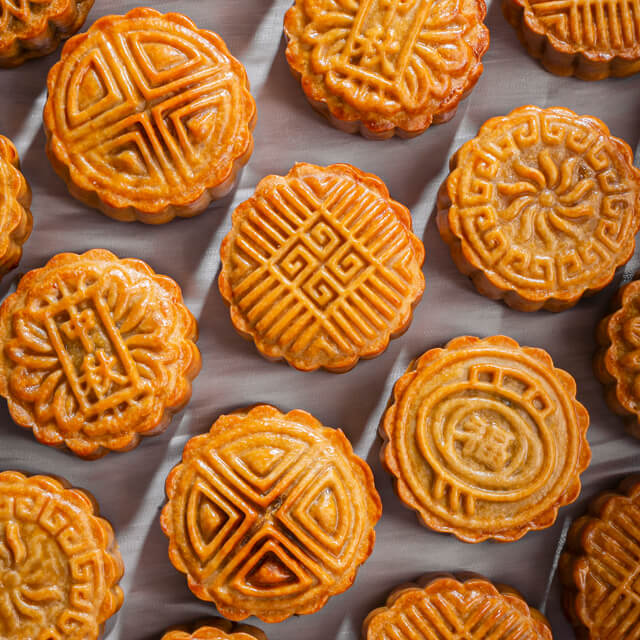 Eternal Bloom - Mid Autumn Festival 2025