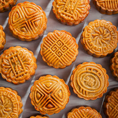 Eternal Bloom - Mid Autumn Festival 2025