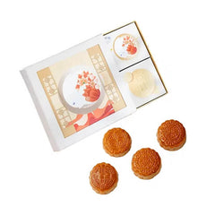 Mooncake Traditional Box of 4 - MId Autumn Festival 2025