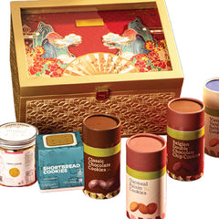 Hamper Fortune