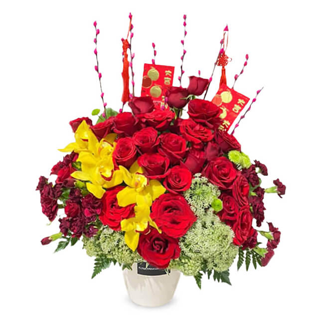 Happy Inside Out - Bunga Imlek Mewah