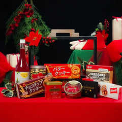 Rustic Holiday - Christmas Hampers 2025