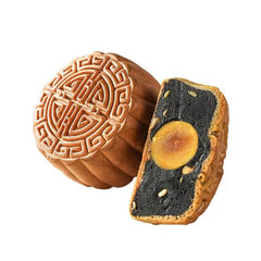 Mooncake Traditional Box of 4 - MId Autumn Festival 2025