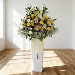 Breath of Yellow