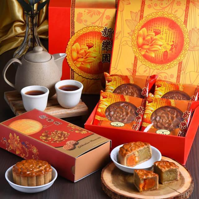 Tause Hitam - Mid Autumn Festival 2026
