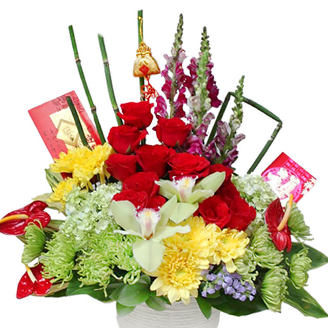 Bright New Year - Bunga Imlek