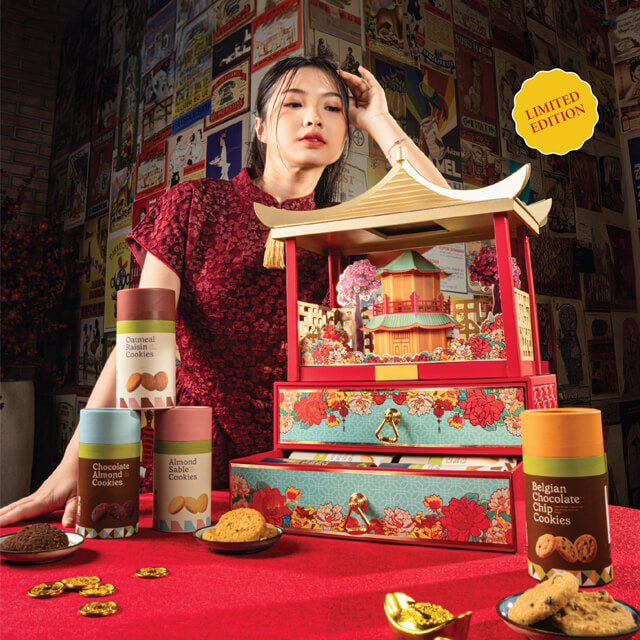 Hamper Eternal Serenity