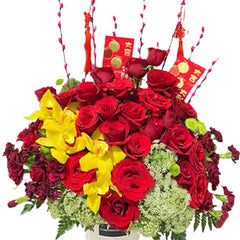 Happy Inside Out - Bunga Imlek Mewah