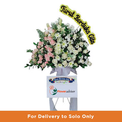 Bunga Standing - Sensibility