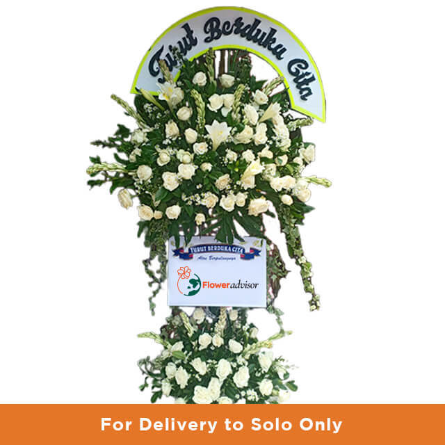 Standing Flower Duka - Sad Dignity