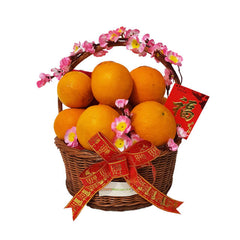 Prosperity Gift Basket - Hampers Jeruk Mandarin Imlek 2025