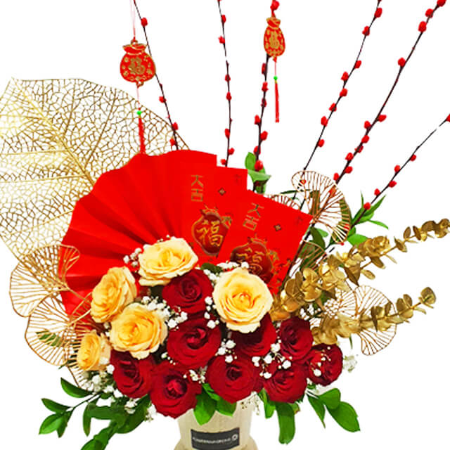 Elegant Flowers of Luck - Bunga Imlek 2025
