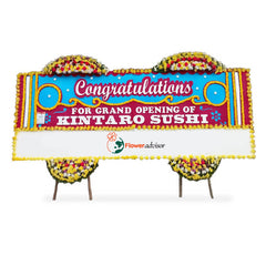 Bunga Papan Gandeng Celebrate Joy