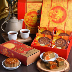 Tause Hitam - Mid Autumn Festival 2025