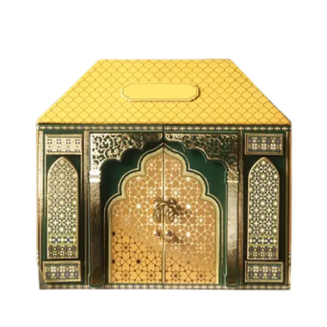 Haven Zenith - Ramadan 2026