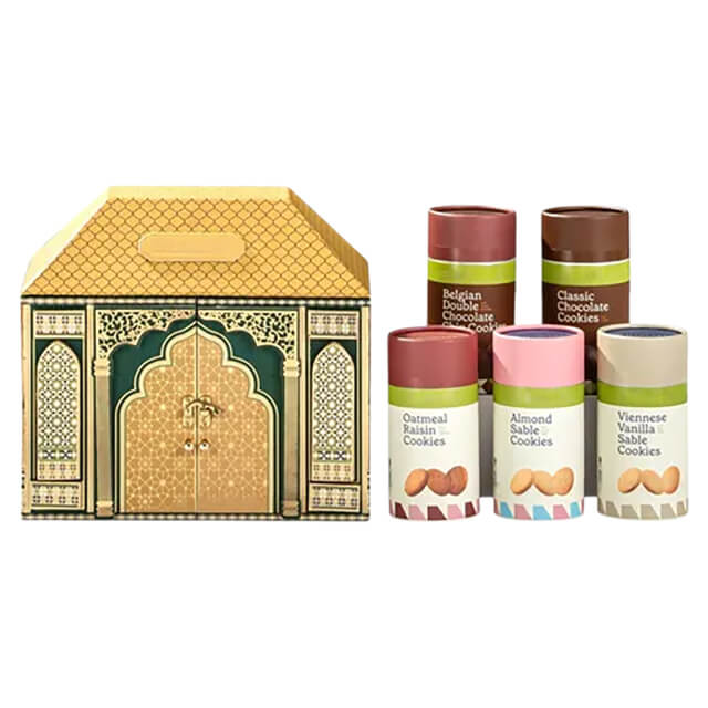 Haven Zenith - Ramadan 2026