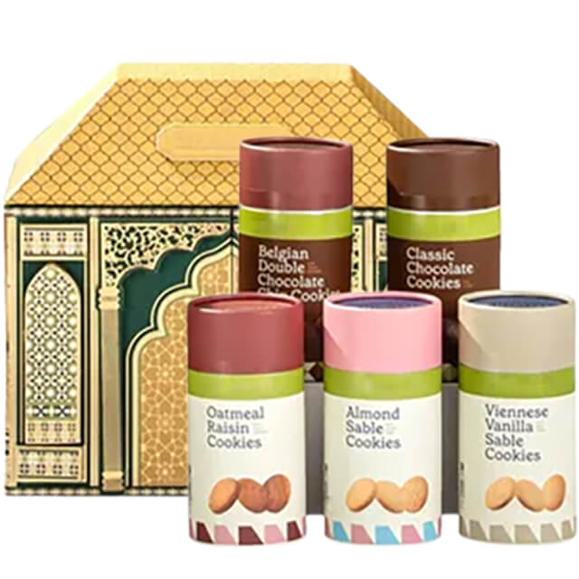 Haven Zenith - Ramadan 2026