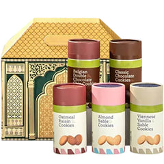 Haven Zenith - Ramadan 2026