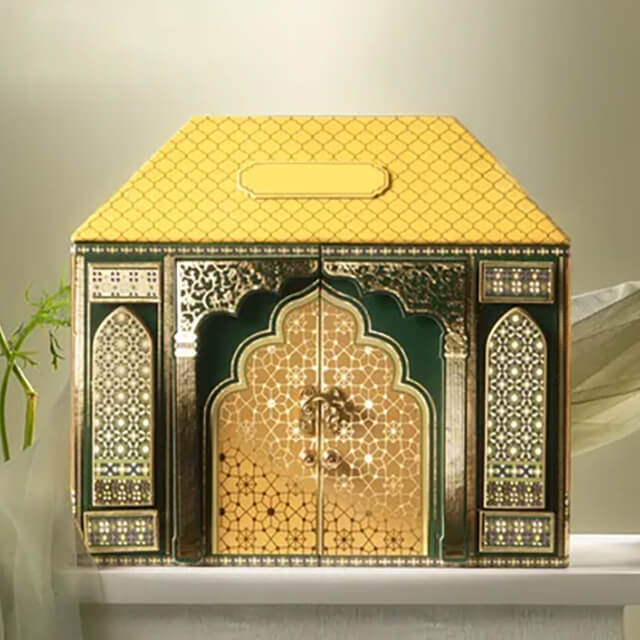 Haven Zenith - Ramadan 2026