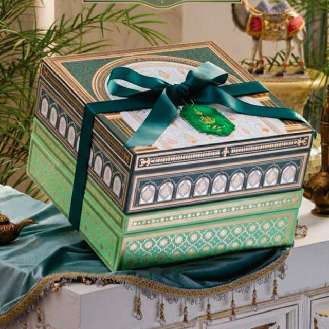 Ramadhan Gift of Grace