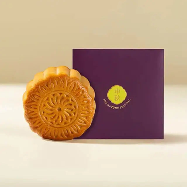 Mooncake White Lotus Pandan Flavour 2026