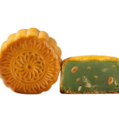 Mooncake White Lotus Pandan Flavour 2026