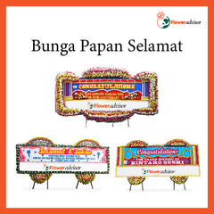 Custom Karangan Bunga Papan Ucapan Selamat - Gandeng